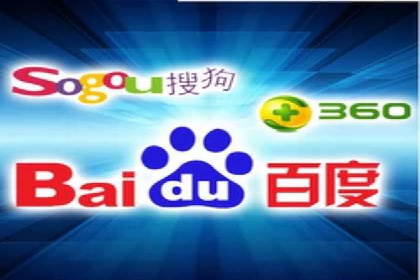 百度推广代运营的实践与思考：如何提高转化率