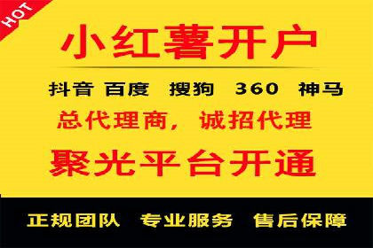 知乎信息流广告投放效果显著的案例剖析